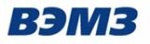 ВЭМЗ
