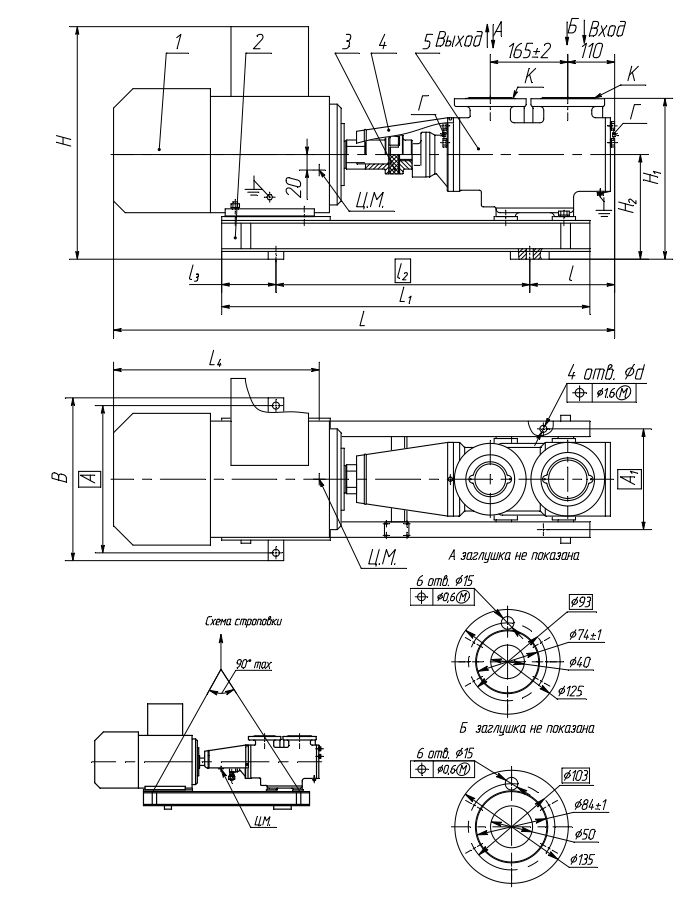 Габаритный чертеж агрегатов электронасосных.png