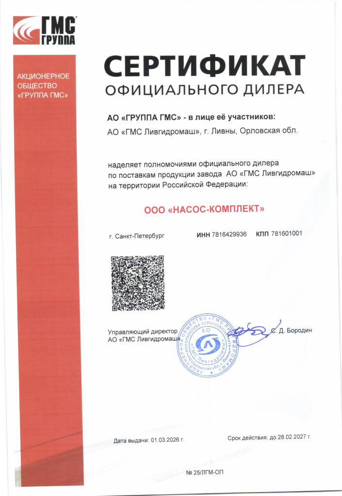 jpegcvet180320261518486560005.jpg
