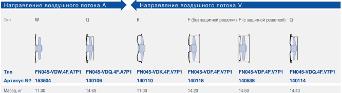 Fn045-VD-3.jpg Fn045-VD-3.jpg