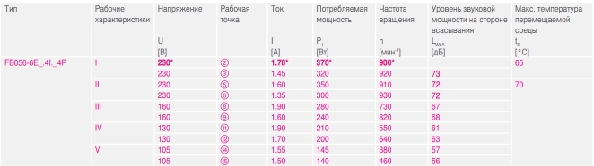106941_2.jpg