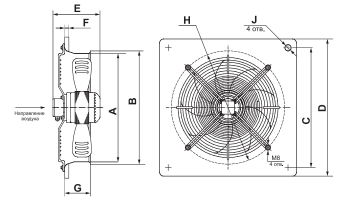 ВО Тип В Габариты.jpg