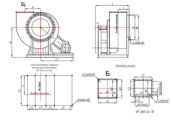 габаритные хар-ки ВЦ 14-46 №8..12,5 сх.5 габаритные хар-ки ВЦ 14-46 №8..12,5 сх.5.jpg