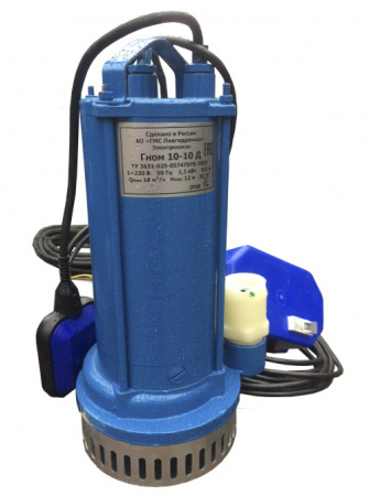 Насос Гном 10-10Д, 220В