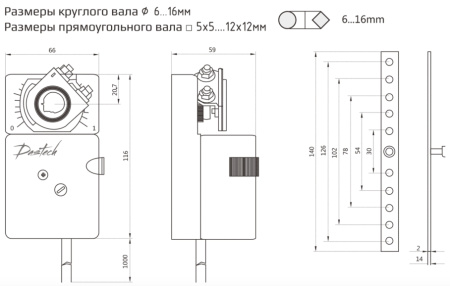 Dastech DA-02N220A-SR